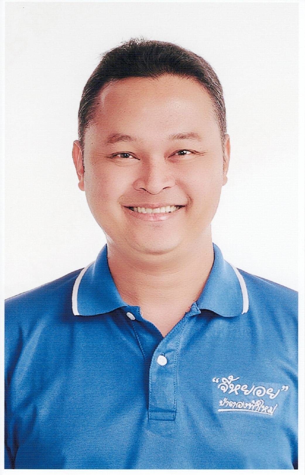 นายจิรพันธ์ แก้วประดิษฐ์